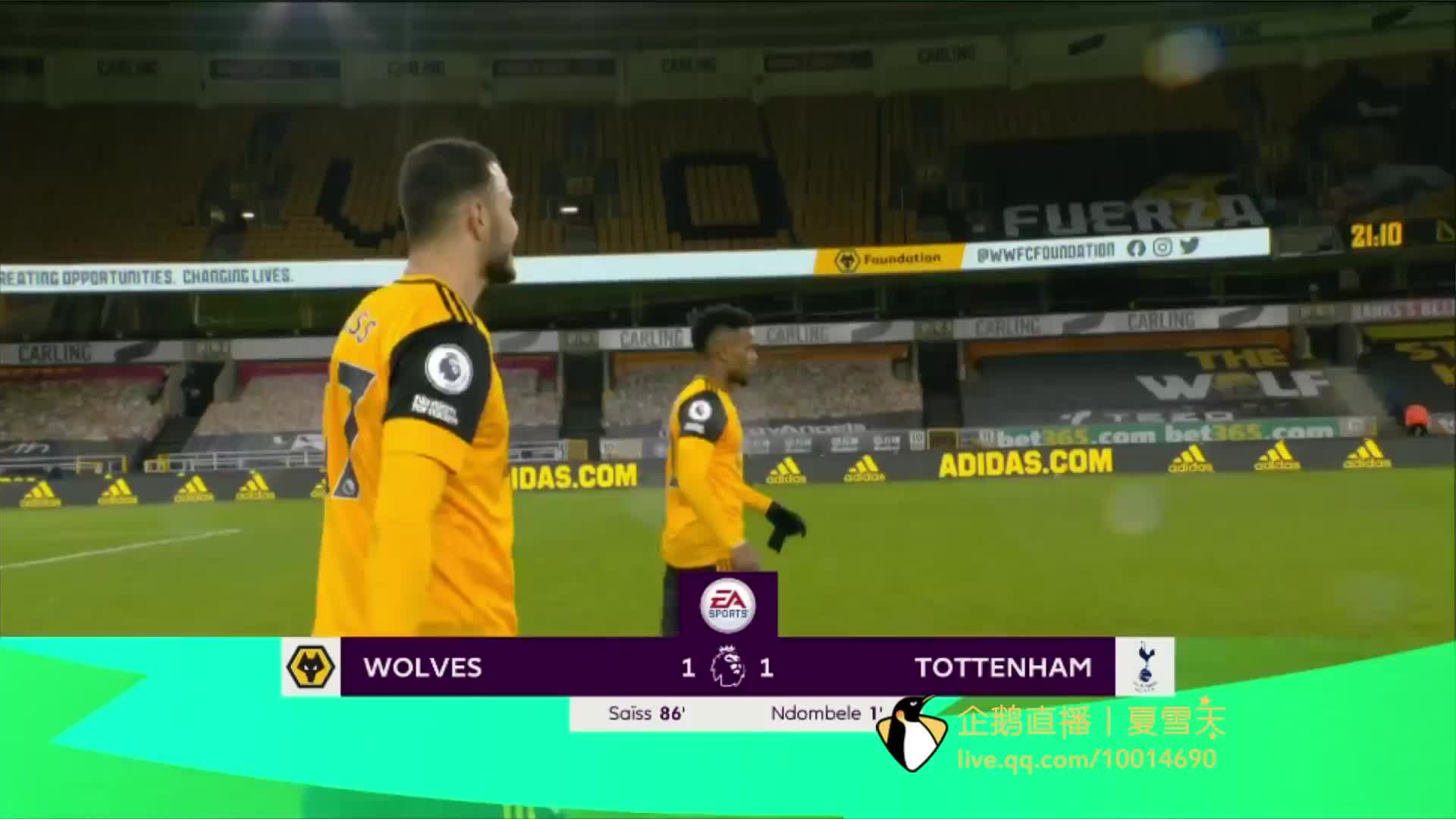 得任意球的 得任意球的